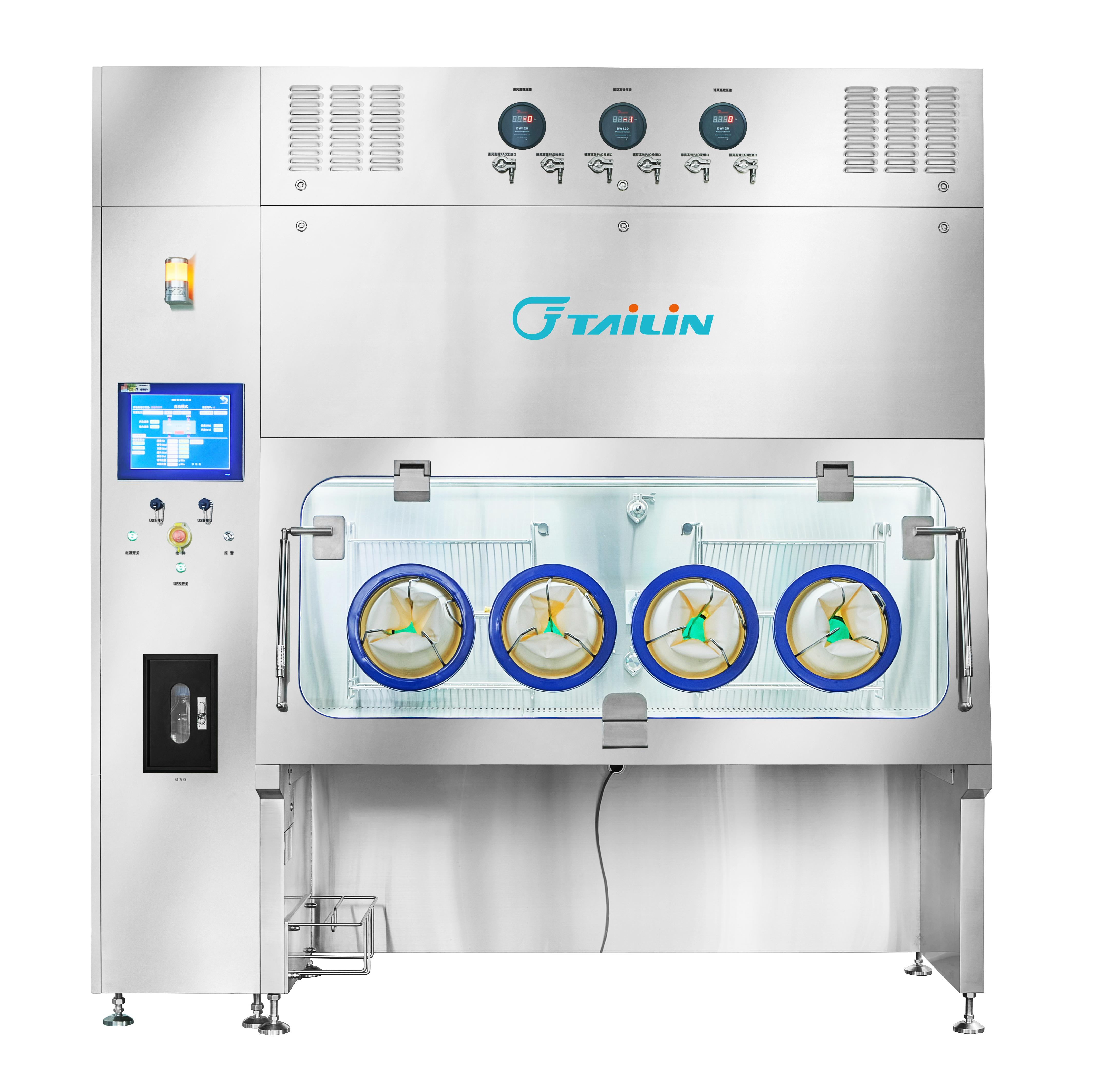 Неразборный изолятор с ламинарным потоком воздуха Tailin HTY-1800AG4