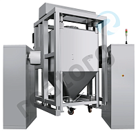 Биновый смеситель HZD400