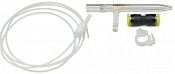Небулайзер Neb SeaSpray 2mL/min at 1 L/min w/EzyFit, CP959366 Agilent