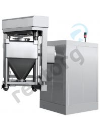 Биновая миксер-колонна HDD1200B