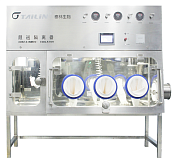 Изолятор, работающий при отрицательном давлении Tailin NPA-1000G2