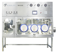 Изолятор, работающий при отрицательном давлении Tailin NPA-1000G2